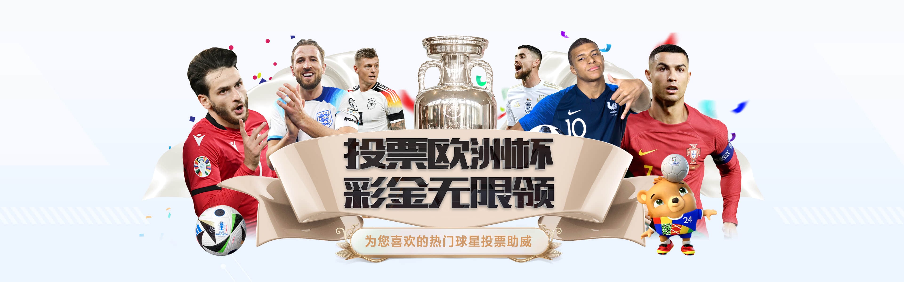 爱游戏(aiyouxi)中国全站 | AYX SPORTS