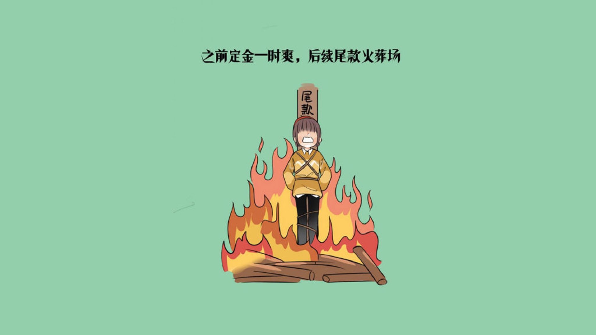 随机Gen.G赛事视频回放平台升级，g联赛视频