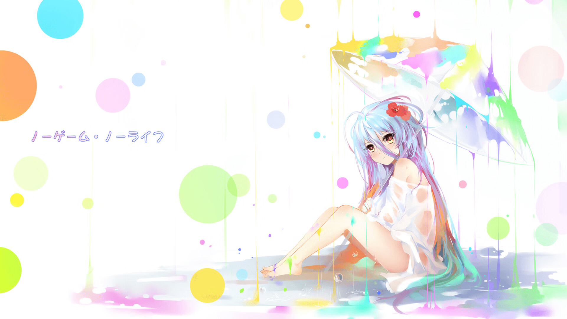 随机LCS观看人数略有回升