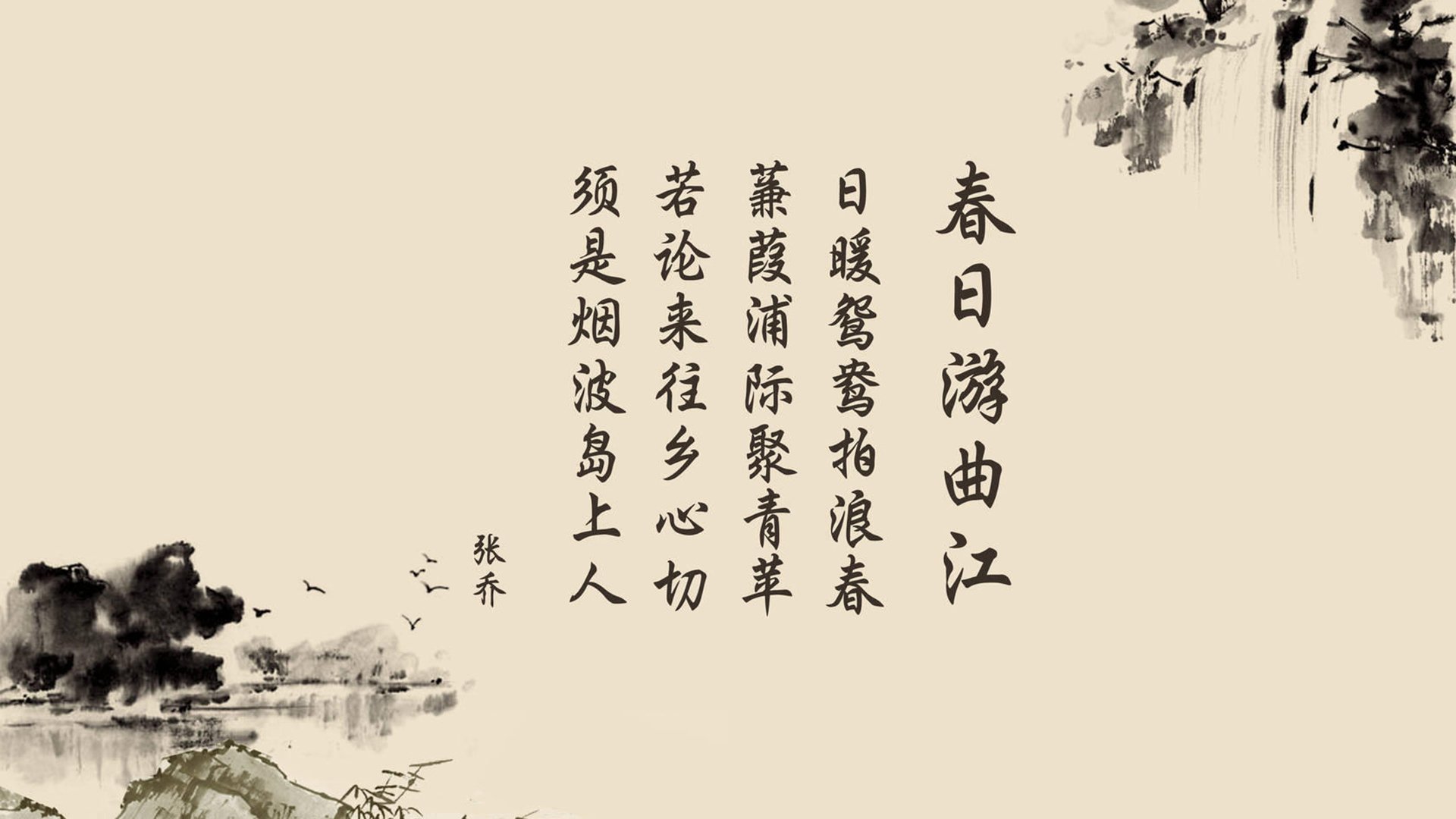 拉齐奥险胜保持前列，争夺冠军更加激烈，2020拉齐奥