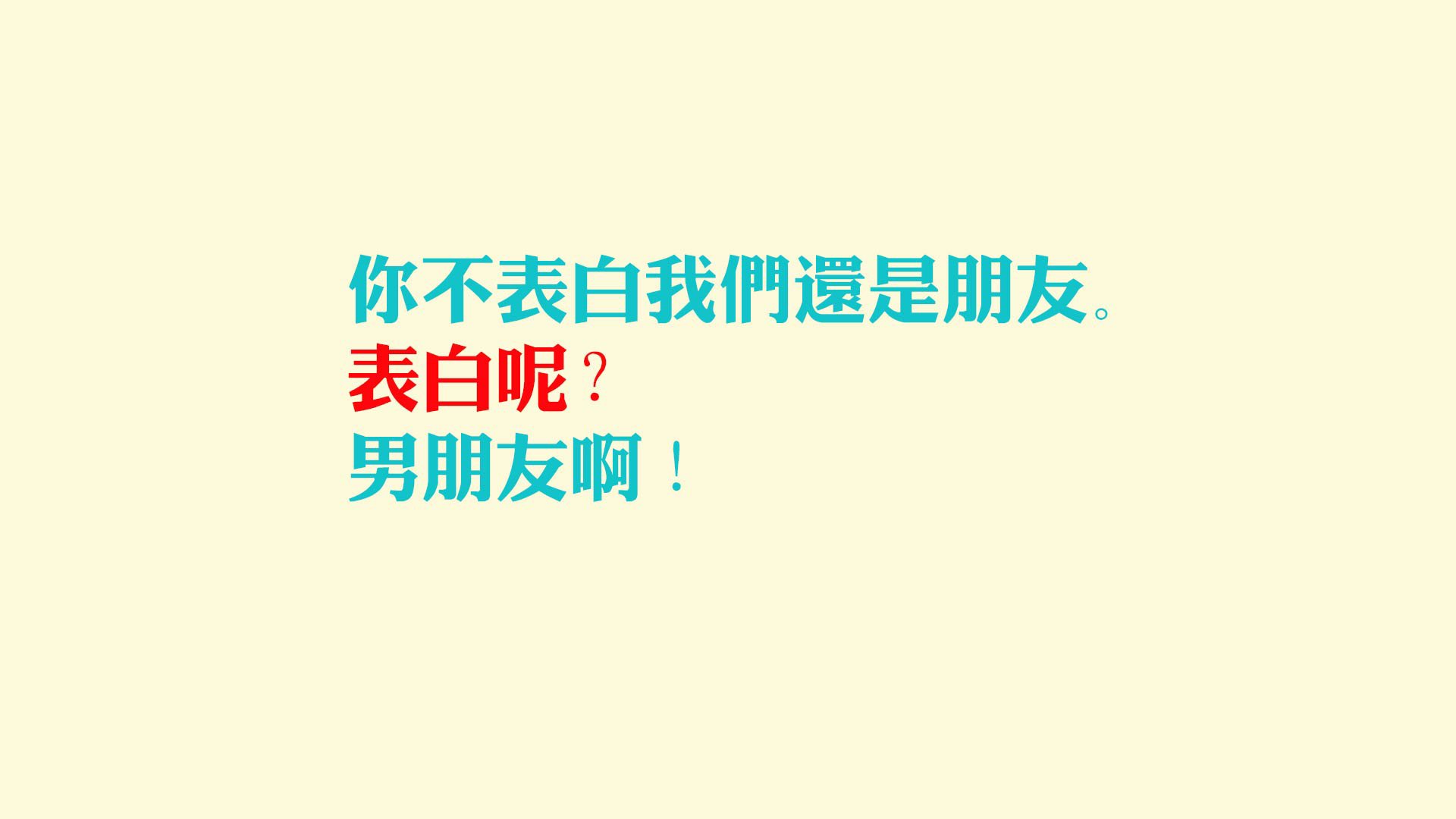 拜仁慕尼黑主场大胜，稳健领跑德甲积分榜，拜仁慕尼黑德甲排名