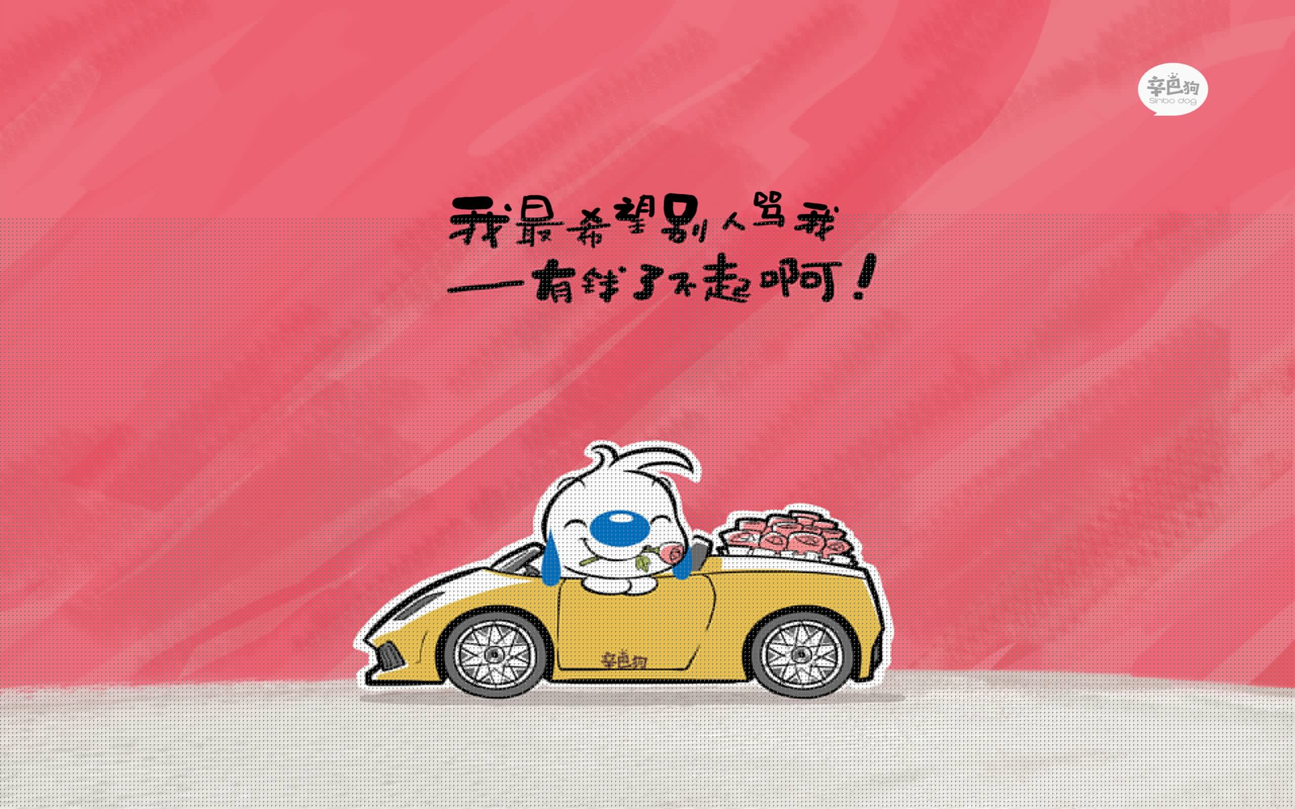 随机格拉纳达门将表现神勇，连续多场零封对手，格拉纳达足球队最新新闻