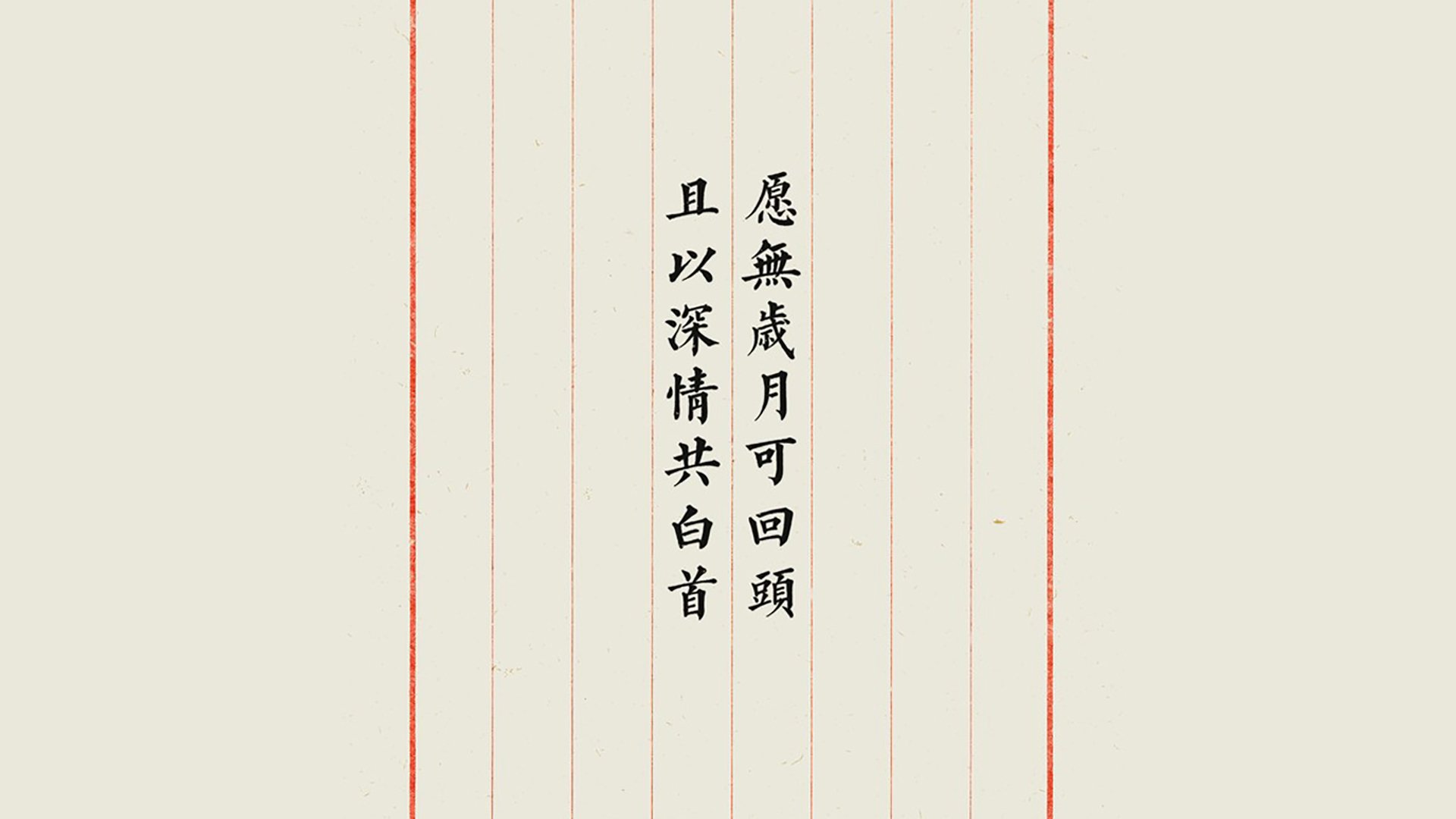 随机波兰_胜拉脱维亚 难抵欧预赛夺冠氛围，波兰欧预赛战绩