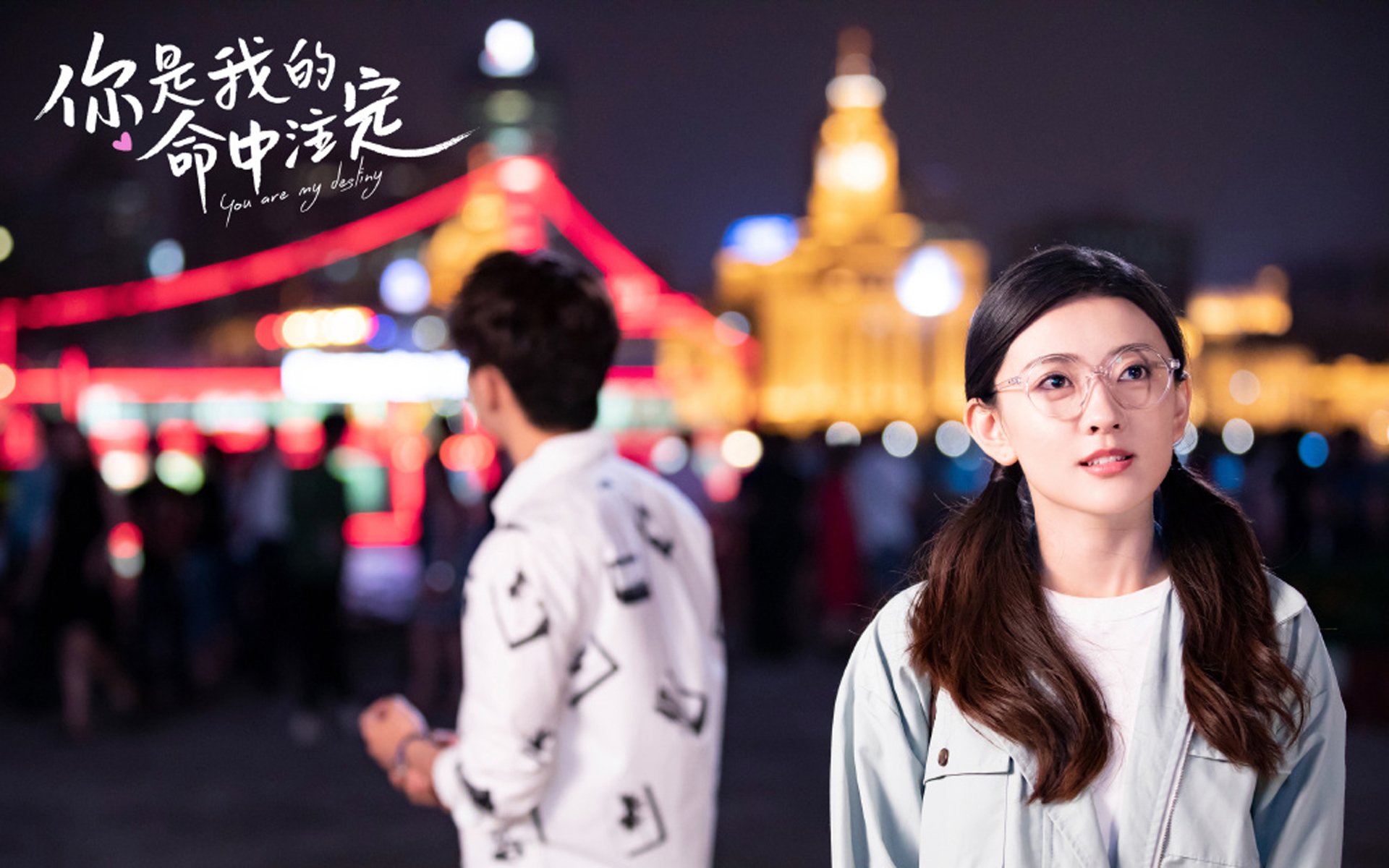 热血激战：篮网与魔术的角逐备受期待，热血激战十足过瘾电影名字