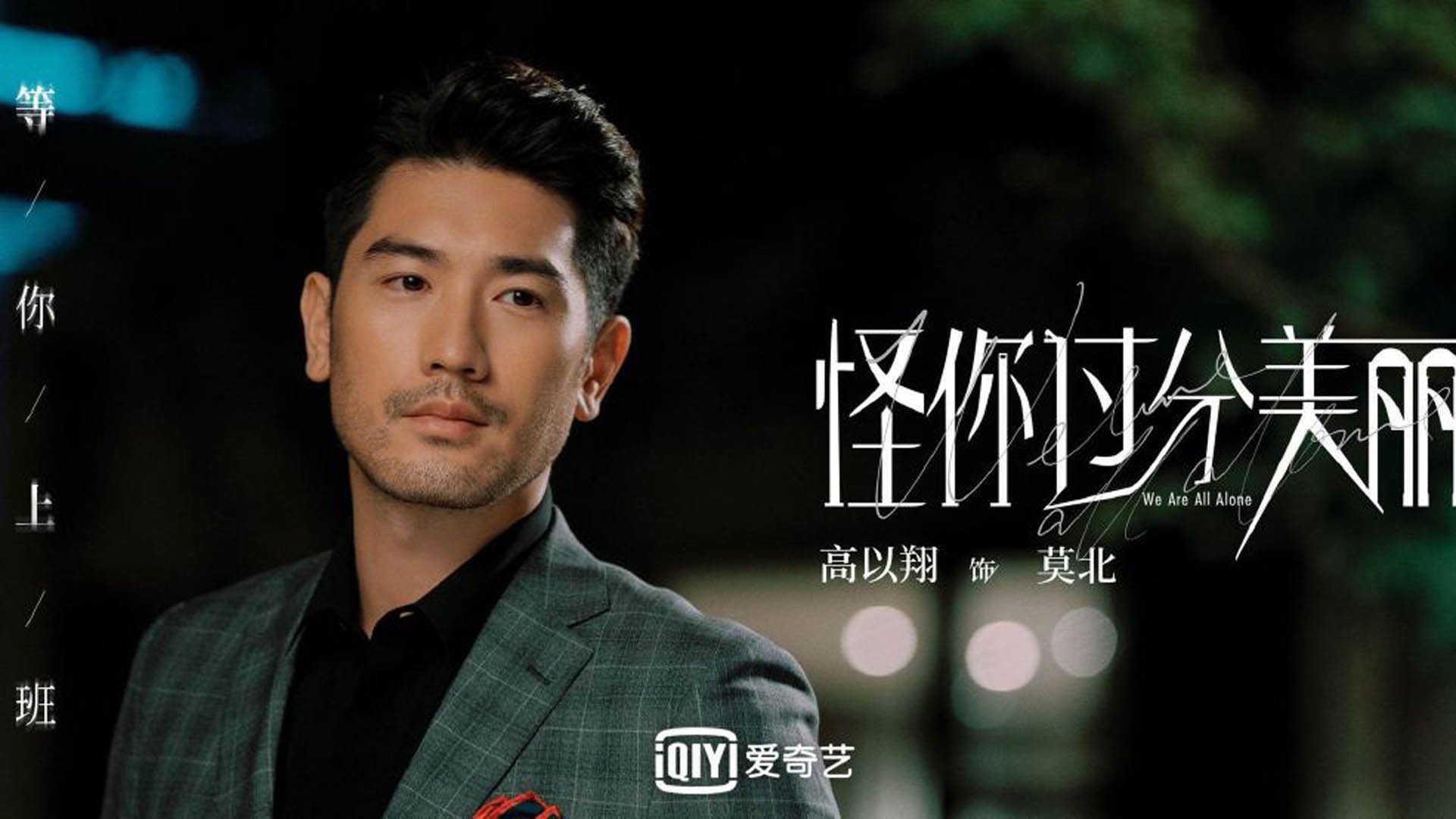 球员对比赛场地条件适应良好技术动作发挥更加自如流畅，球队比赛场数的计算方法